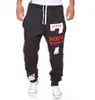 Toptan-Joggers 2016 Erkek Joggers Dijital Baskı Erkekler Pantolon Moda Adam Spor Koşu Pantolon Spor Pantolon Casual Stil Sweatpants City