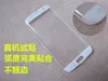 Protetor de tela de superfície curvada cobertura 3D Protetor de tela suave para Samsung Galaxy S7 S6 Borda G9250 Não Temperado Vidro Sem Pacote