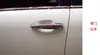 ABS Chrome poignée de porte de voiture garniture de couverture pour 2008-2011 2012 Chevrolet Chevy Captiva voiture style Auto partie 8 pièces par ensemble