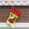 christmas stockings lot christmas socks christmas stockings christmas oranments christmas decoration top christmas props background