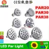 E27 E26 Par20 Par30 Par38 LED-lampor Ljus 9W 10W 14W 18W 24W 36W dimbar 110V 220V varm ren cool vit LED spothtights