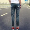 All'ingrosso-2016 New Fashion Mens Jeans strappati Jeans skinny di marca famosa Uomini Jeans strappati di alta qualità per uomini Pantaloni jeans maschili oversize