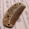 Fine naturale ebano pettine capelli intaglio fabbrica all'ingrosso massaggio salute pettine di legno di sandalo verde design personalizzato
