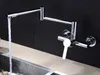 送料無料銅真鍮ホットと冷たい蛇口の壁に取り付けられたキッチン蛇口の洗濯プール蛇口衛生陶器ミキサータップクロームクレーンKF999