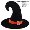 Halloween Hat Makeup Dance Props Bars Dress Up Pumpkin Hat Witch Cap Witch Hat for party