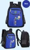 Kinderrugzakken Jongens Meisjes Kinderen Rugzak Schooltas Schooltassen Satchel Cartoon Boek Tassen Hoge Dichtheid Nylon Waterdicht ademend vermogen