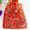 100pcs Gold Rose Organza Packing Bags Jewellery Pouches Favor Holders Wedding Party Christmas Gift Bag 5 x 7 inch9186961