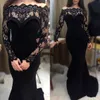 Arabic Dubai Women Wear Black Lace Off-Shoulder Evening Dresses with Long Sleeves Mermaid Dress Formal Prom Party Gowns
