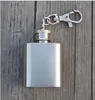 Cep 1 oz anahtarlık ile paslanmaz çelik hip şişeler Viski Likör Alkol Cep Hip Flask yağ şişesi