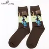 Wholesale-Women Men Unisex Art Painting Cotton Crew Socks Funny Novelty Starry Night Vintage Retro Long 2016 Fashion Ankle Sock 20 Styles