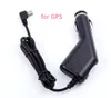 2A DC Car Power Charger Adapter Cord For Rand McNally Intelliroute TND 720 A GPS