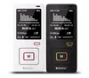 الأصلي ل Ruizu X10 مشغل MP3 مجانا تحميل الموسيقى 8GB، مع FM، دعم الساعة 64 جيجابايت TF بطاقة