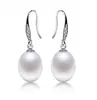 boucles d'oreilles perle de riz