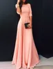 Coral Long Satin Modest Bridesmaid Klänningar med Half Sleeves A-Line Golvlängd Bröllopsfest Gäster Klänningar Modest Billiga Skräddarsy