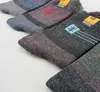 Men Socks Cotton Sweat Absorbing Breathable Winter Warm Thick Woolen Casual socks Men Sock Pack 10pairs lot Winter Warm Clothing A3147