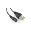 200 st/parti USB -laddningskabel till DC 2,5 mm till USB -plugg/jack -nätkabel