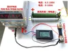 도매 -4 in 1 암 미터 전압계 디지털 전압 암페어 전원 에너지 미터 DC 6.5 ~ 100V LCD 디스플레이 블루 백라이트 50A 100A