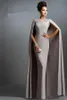 Noble Arabia Vintage Evening Dress Jewel Sheer Neck With Watteau Train Prom Gowns With Applique Sheath Custom Made Formal Party Dresses