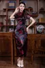 상하이 이야기 긴 중국 치즈 삼장 플로럴 프린트 여자 039s Qipao 드레스 전통 중국 드레스 짧은 슬리브 오리엔 타