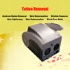 Beijing High TechA mais nova aprovação CE para remoção de tatuagens Nd Yag Laser Máquinas com tela sensível ao toque 1000w Q comutado comprimento de onda 1064nm 532nm 1320nm