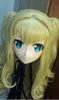 (C2-038) Top Quality Handmade KIG Máscara de Borracha de Silicone Máscara Cosplay Kigurumi Crossdresser Boneca Japão Anime Role Play