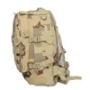 코스프레 CS 군사 배낭 위장 가방 남성 옥외 등산 산 성인 야외 배낭 방수 옥스포드 천을