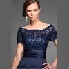 Abiti per la madre della sposa blu navy Abito elegante per la festa nuziale corto al ginocchio di alta qualità264q