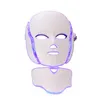 Veloce 7 colori Pon PDT Led maschera facciale blu verde terapia della luce rossa dispositivo di bellezza per il ringiovanimento della pelle rughe Remo7409030
