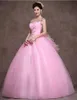 럭셔리 Tulle 볼 가운 Quinceanera 드레스 한 어깨 달콤한 15-16 공주 드레스 캔디 핑크 공식적인 바닥 길이 드레스