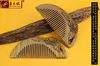 Factory wholesale angle wood Jiao natural green sandalwood comb carved peony high-grade wooden comb hair whole massage