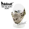 Шарптк Нижняя половина лица защищает маски тактическое снаряжение для AirSoft BB Gun CS War Game Paintball Cycle Skull Mask2533