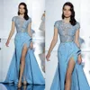 Elie Saab Abiti da sera celebrità formali blu cielo maniche corte con perline in pizzo coscia alta spaccata 2018 economici abiti da cerimonia speciali per occasioni speciali