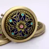 Kieszonkowy styl retro w stylu vintage MutorflyflowerPeacock Makeup kosmetyczny Pocket Compact Stainless Mirror8073117