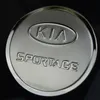 For 2008- 2013 2014 2015 KIA Sportage Sportage R Tank Cover Stainless Steel Gas/Fuel/Oil Tank Cover Car Styling Accessories