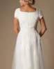 Koronki Ivory Tulle Skromne Suknie Ślubne A-Line z Cap Rękawy Queen Anne Neck Suknie Ślubne Suknie Ślubne Długie Piętro Suknie Ślubne