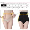 Wholesale- Solid Slimming Clothes Girdle Butt Lift Seamless Bodysuit Women Intimates Hole Boy Shorts Stomach Tummy Support Black Briefs