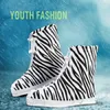 60pcs 2016 chanclos de PVC mujeres botas de lluvia chanclos zapato reutilizable cubre desgaste impermeable estampado de zebra ZA0510 lavado directamente