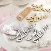 Gratis frakt 100pcs Silver / Gold Love Bottle Opener Bröllop Favoriter Engagement Party Souvenir Event Gifts Anniversary Ideas Bridal Shower