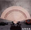 Träfans 4023 cm kinesiska sandelträ fans bröllop fans damer hand fans reklam och reklam folding fans brud accessor9366575