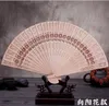 Houten fans 40 * 23 cm Chinese sandelhout fans bruiloft fans dames hand fans reclame en promotionele opvouwbare fans bruids accessoires