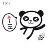 Śmieszne DIY Plakat Panda Naklejki Ścienne Naklejki Zabawki Dla Dzieci Pokoje Home Decor Naklejki ścienne 3 wybory