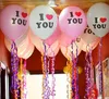 100pcs/set 12 inch Love Heart I LOVE YOU Pearl latex balloon wedding Christmas birthday party decoration WA1270
