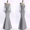 New Silver Jewel Mermaid Mum Dress For Mother of Groom Princess Floor-length Long Sleeve Lace and Satin Mother of the Bride Dress