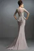 Modest Mother of Bride Mermaid Evening Dresses Long Formal Mother of the Groom Formal Gowns with Peplum Illusion Sleeves Lace Appliques
