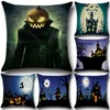 Horror Pumpkin Head Halloween Pillow Cases Halloween Costume Terrorist HouseTerrorist Linen Cushion Cover Home Decorative Gift YLCM