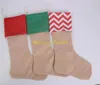 10 pcs/lot livraison gratuite nouveauté bas de noël sacs cadeaux bas de noël chaussettes décoratives sac cadeau 7 couleurs