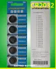 1000Packs/Lot CR2032 Button Cell Battery 3V Lithium Coin Cells 100 ٪