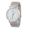 Nytt berömt Brand Silver Casual Genève Quartz titta på kvinnor mesh rostfritt stål klänning kvinnor klockor relogio feminino klocka