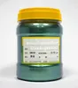 500g PURPLE color Natural Mineral Mica Powder DIY For Soap Dye Soap Colorant makeup Eyeshadow Powder Car paint pigment7020802