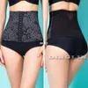 Mulheres Cintura Cincher Emagrecimento Shaper Do Corpo Deslizamento Cinto De Controle De Barriga Shapewear XXL # E691